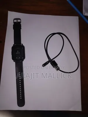 আমি আমার ঘড়ি বিক্রি করতে চাই