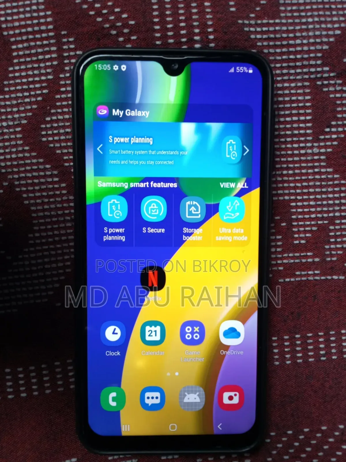 স্যামসাং গ্যালাক্সি এম২১ ৬৪ জিবি ব্লু