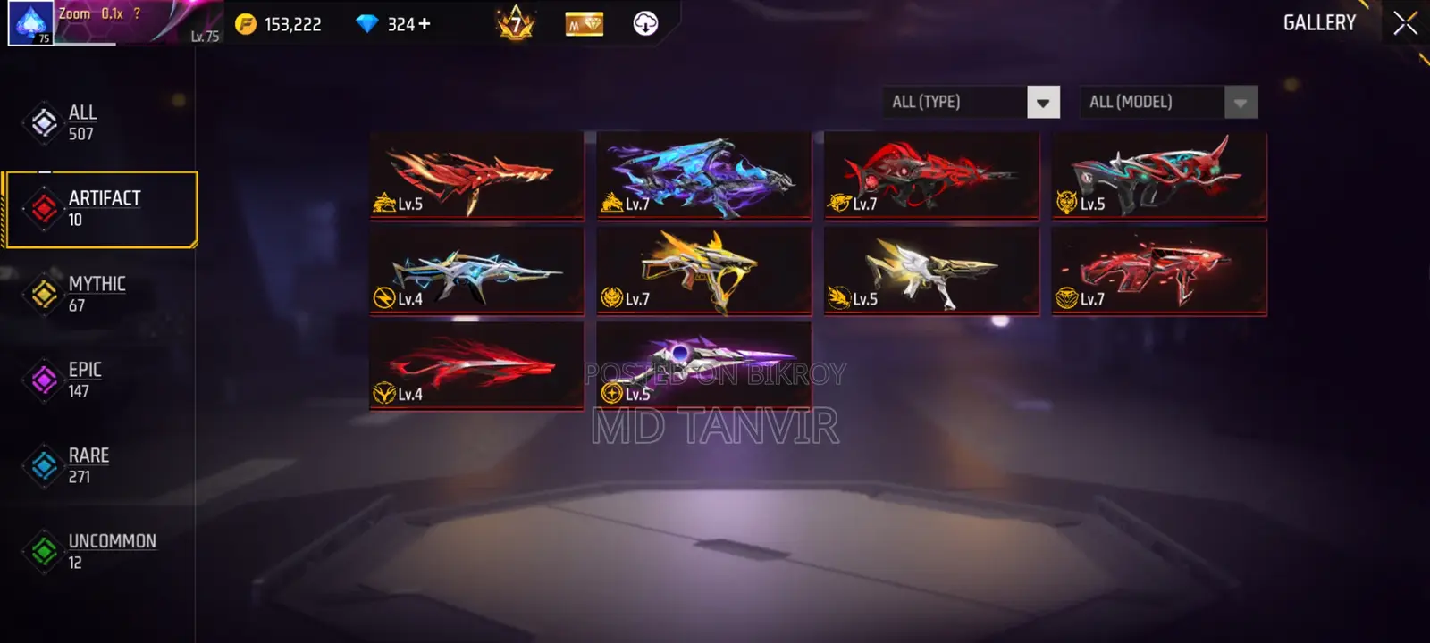 Free Fire ID Sell