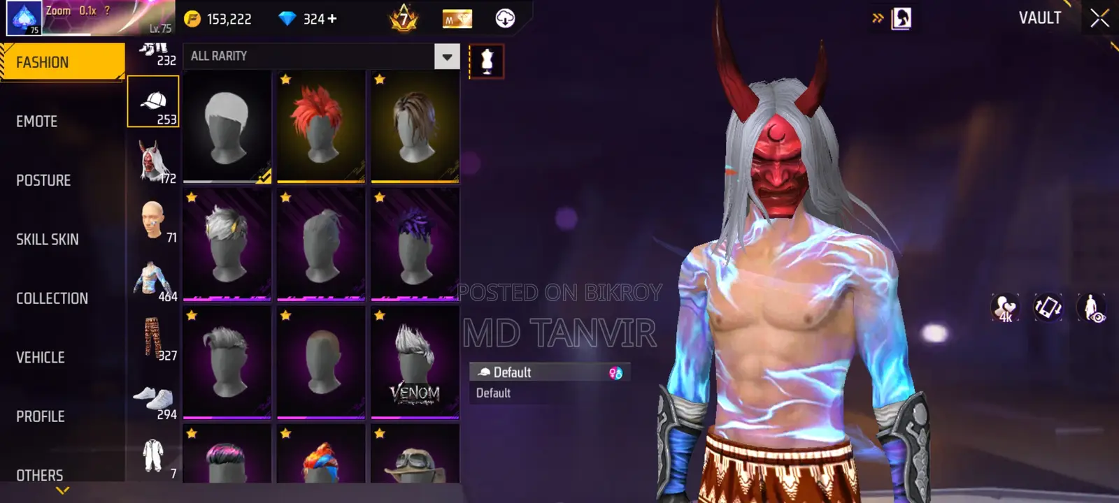 Free Fire ID Sell