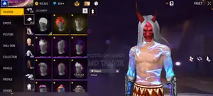 Free Fire ID Sell