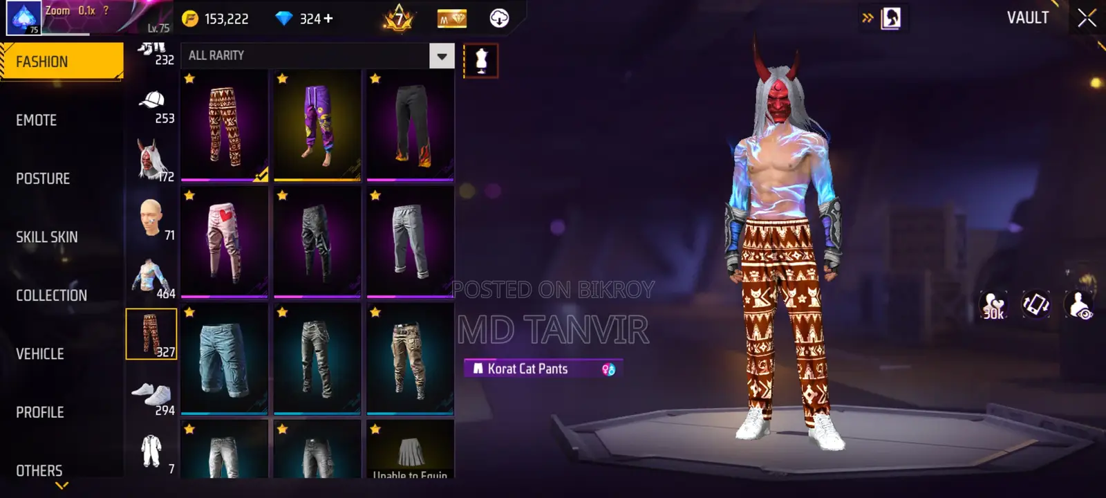 Free Fire ID Sell