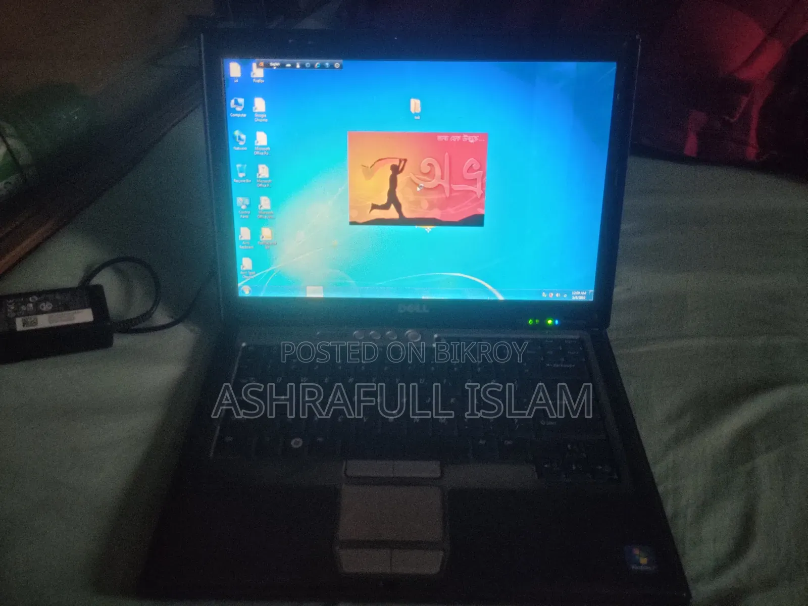 ল্যাপটপ ডেল ল্যাটিটিউড ৩৫৮০ ৪জিবি ইন্টেল কোর আই৩ এইচড্ডি ১২৮জিবি
