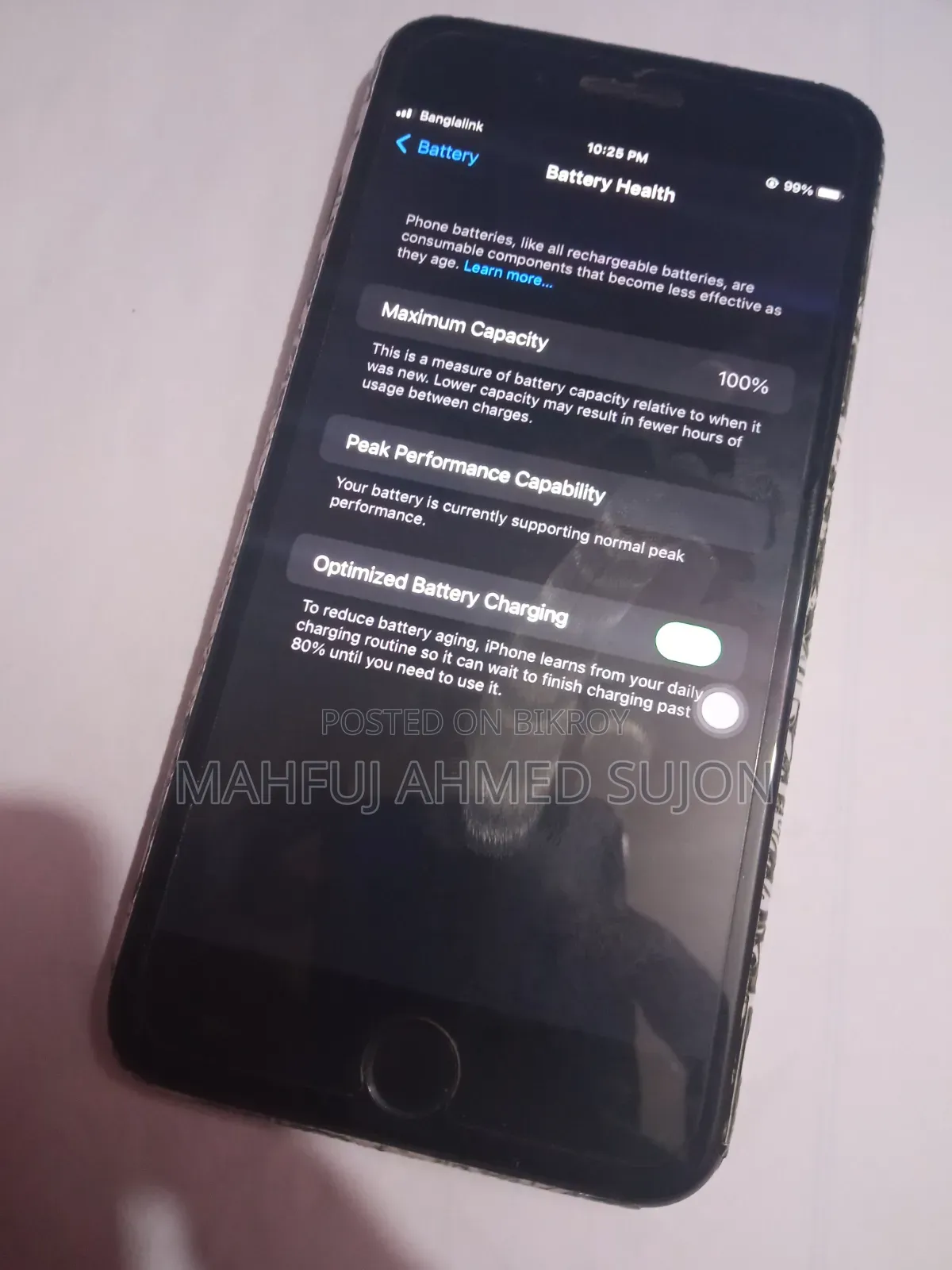 অ্যাপল আইফোন ৭ প্লাস ১২৮ জিবি ব্ল্যাক