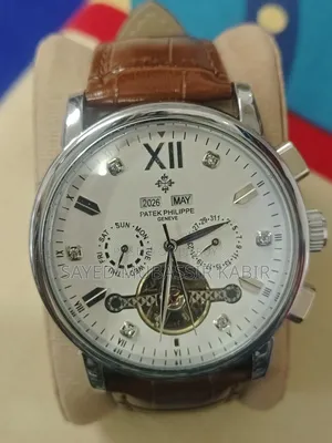 Patek Philippe Geneve
