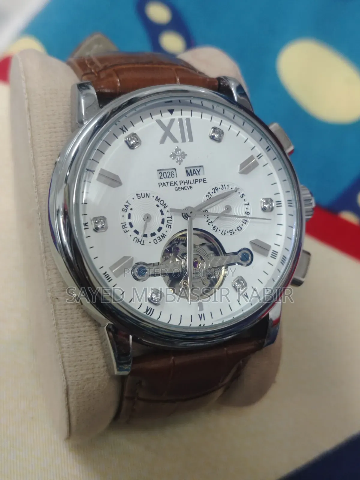 Patek Philippe Geneve