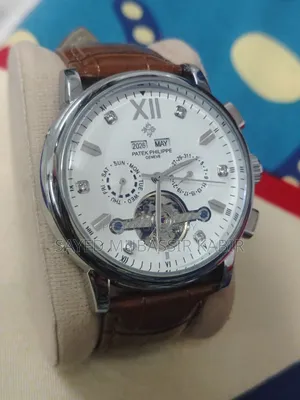 Patek Philippe Geneve