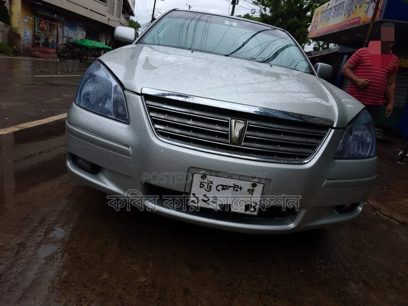 টয়োটা প্রমিও ২০০৬ সিলভার