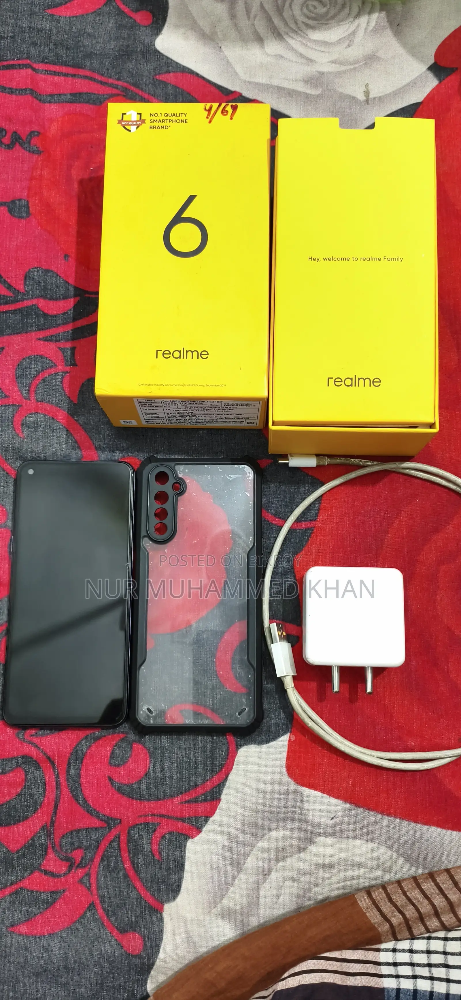 রিয়েলমি ৬ ৬৪ জিবি ব্লু
