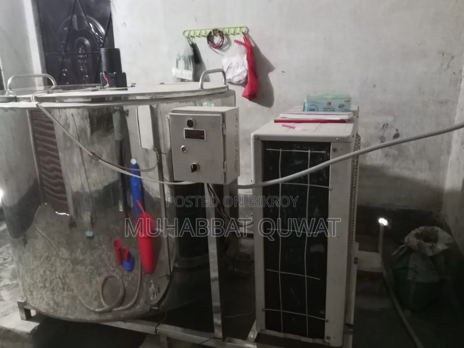 Farm Cooler (Chiller)