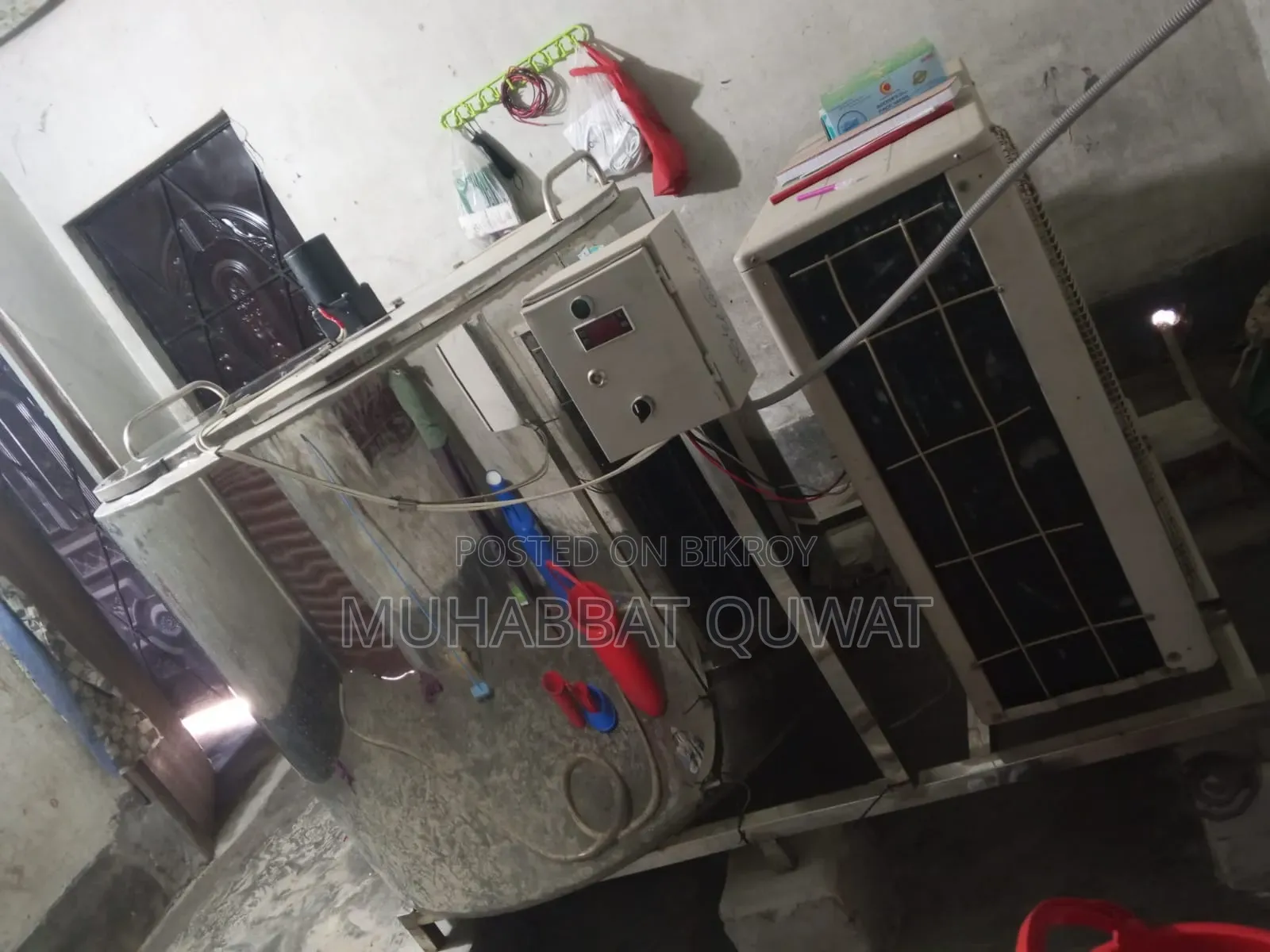 Farm Cooler (Chiller)