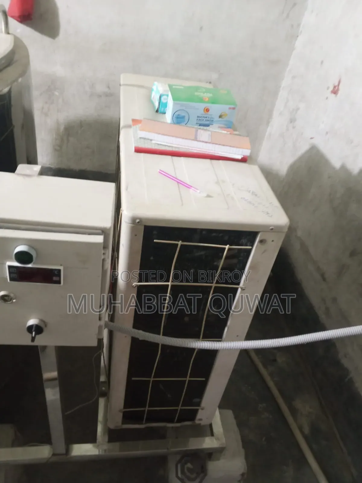 Farm Cooler (Chiller)