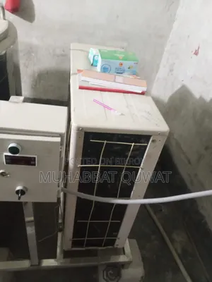 Farm Cooler (Chiller)
