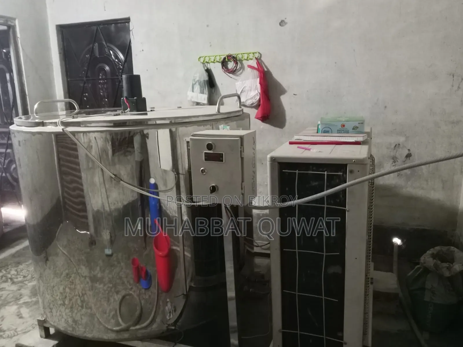 Farm Cooler (Chiller)