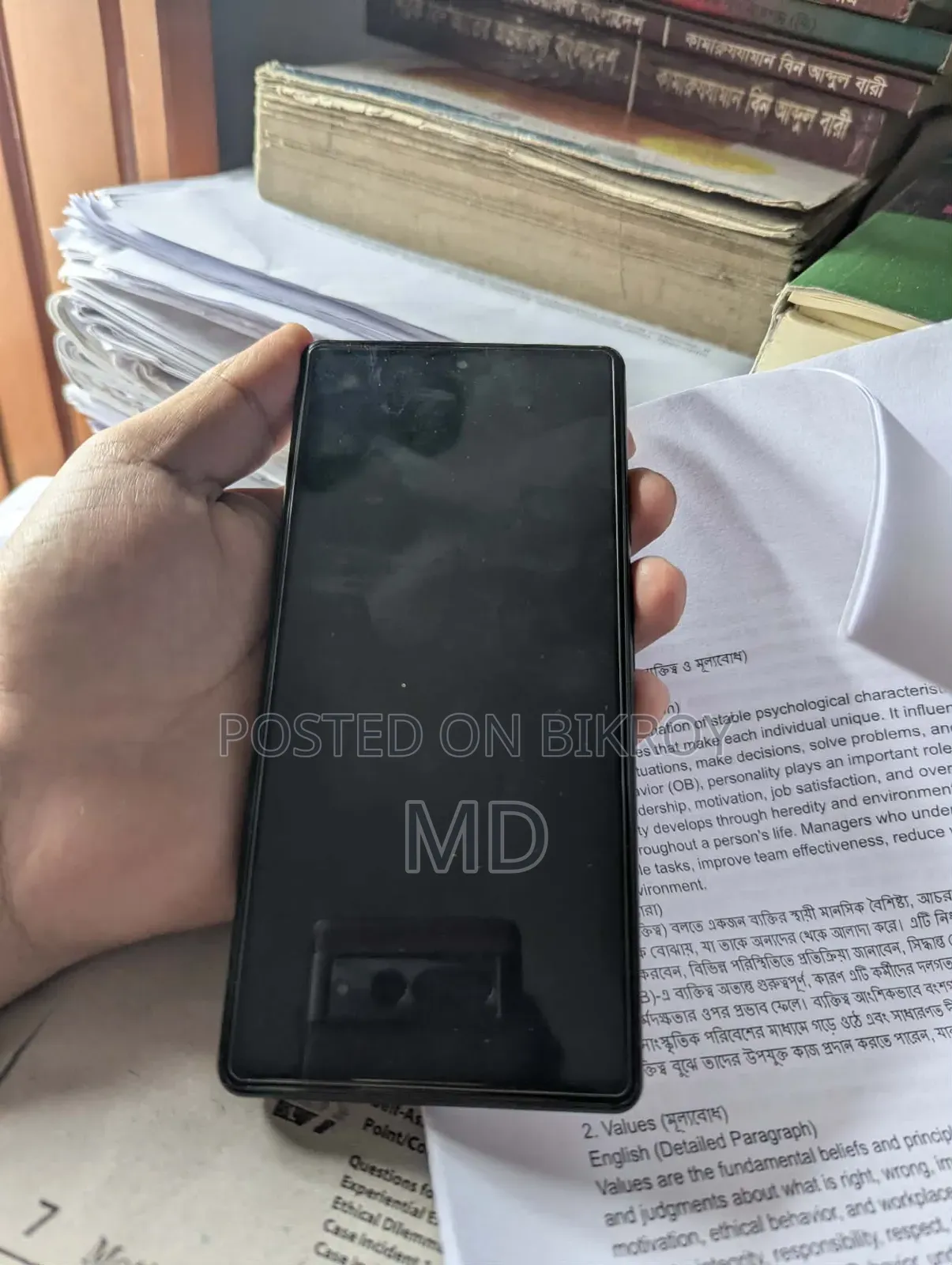 Google Pixel 6 128 GB Gray