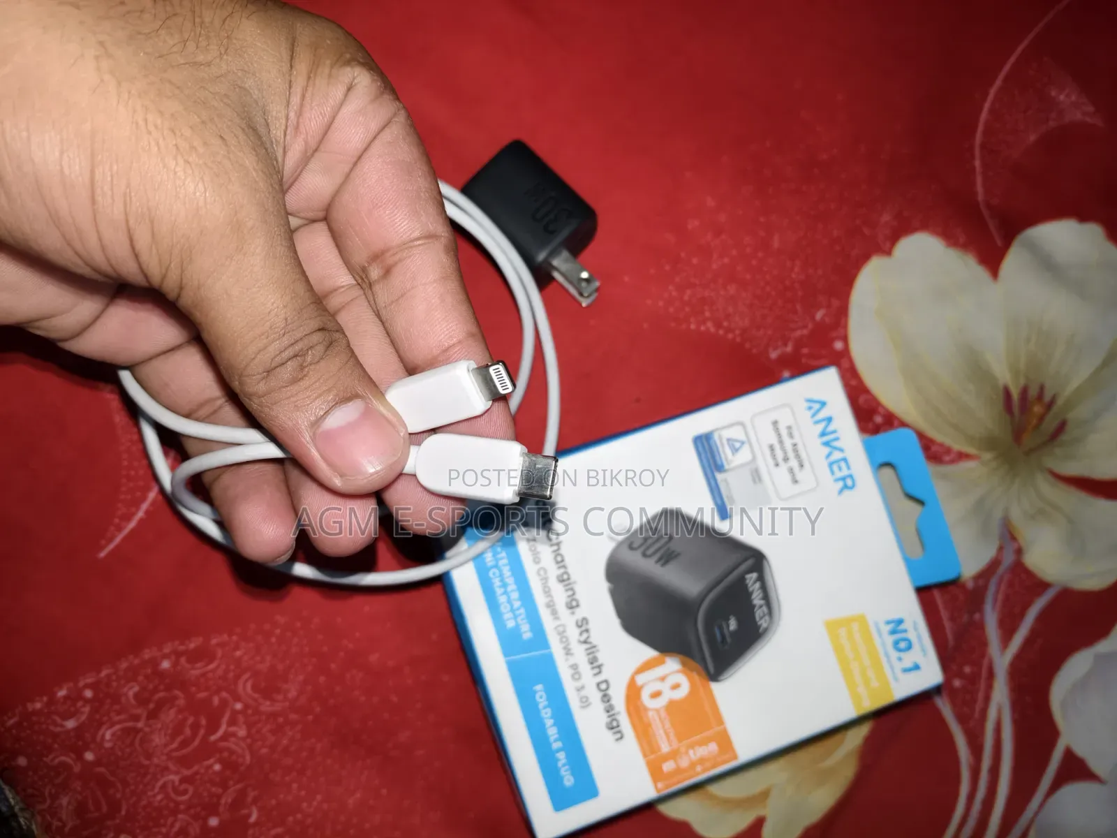 Charger Cable