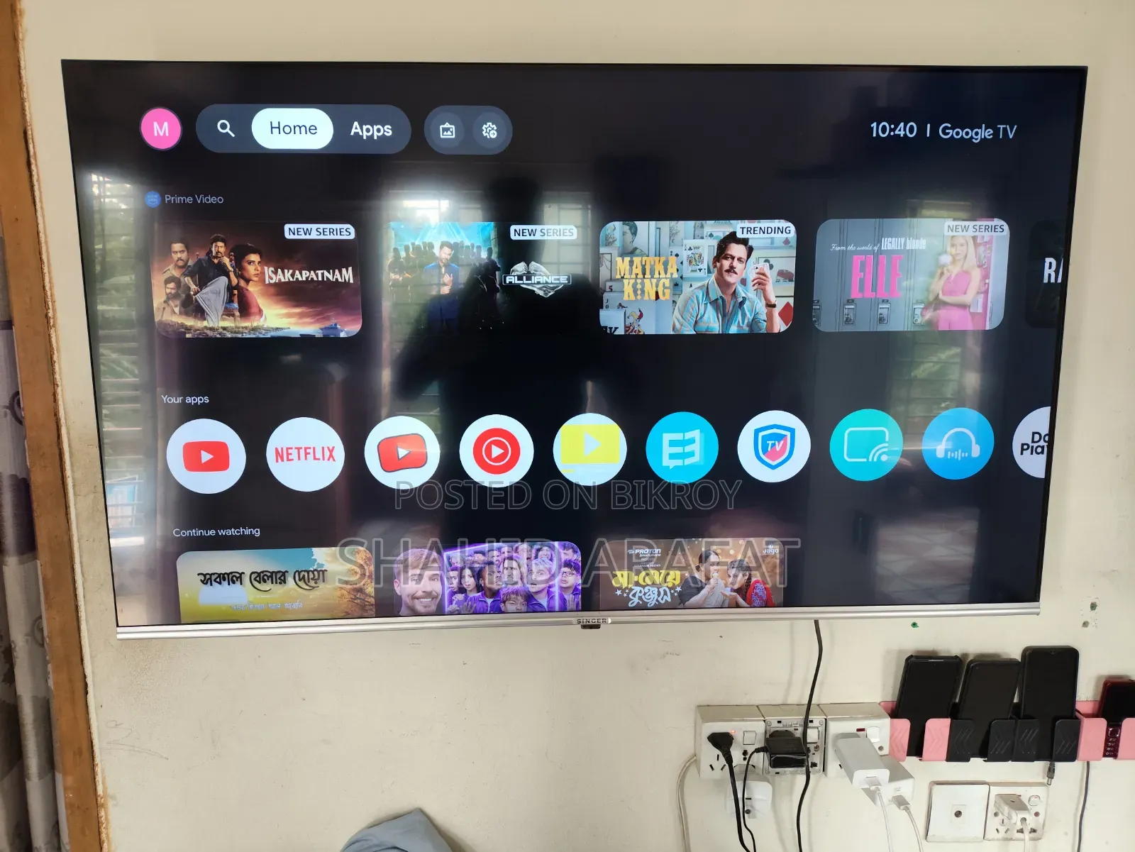 Singer Primax Google TV