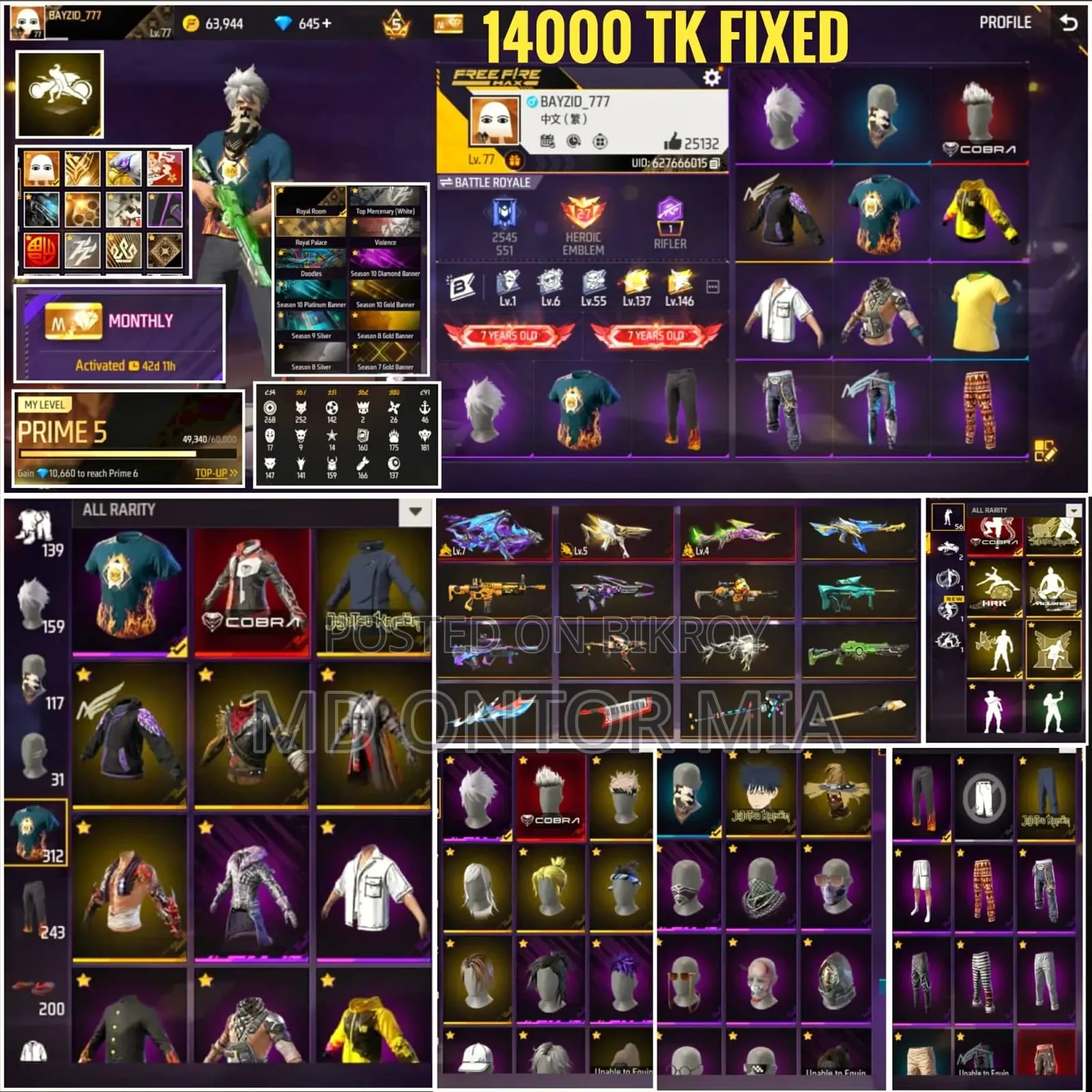 Free Fire Id Sell Buy
