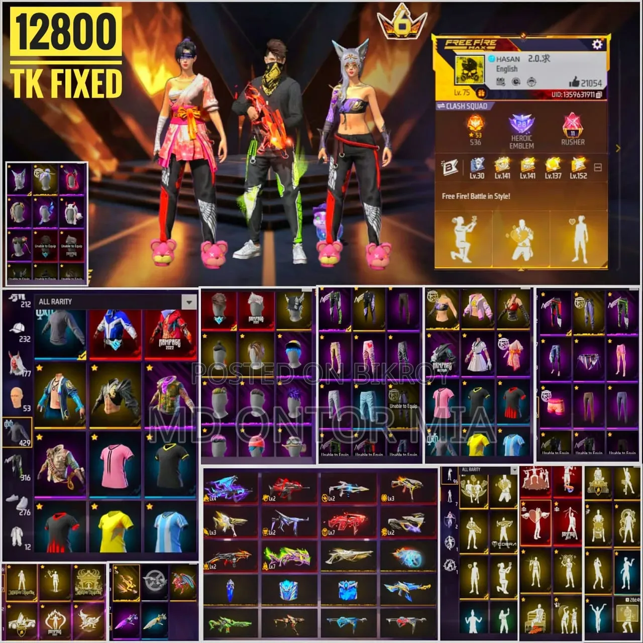 Free Fire Id Sell Buy