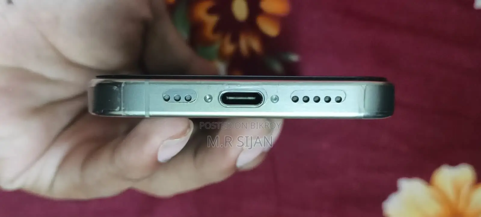 অ্যাপল আইফোন ১৫ প্রো ২৫৬ জিবি