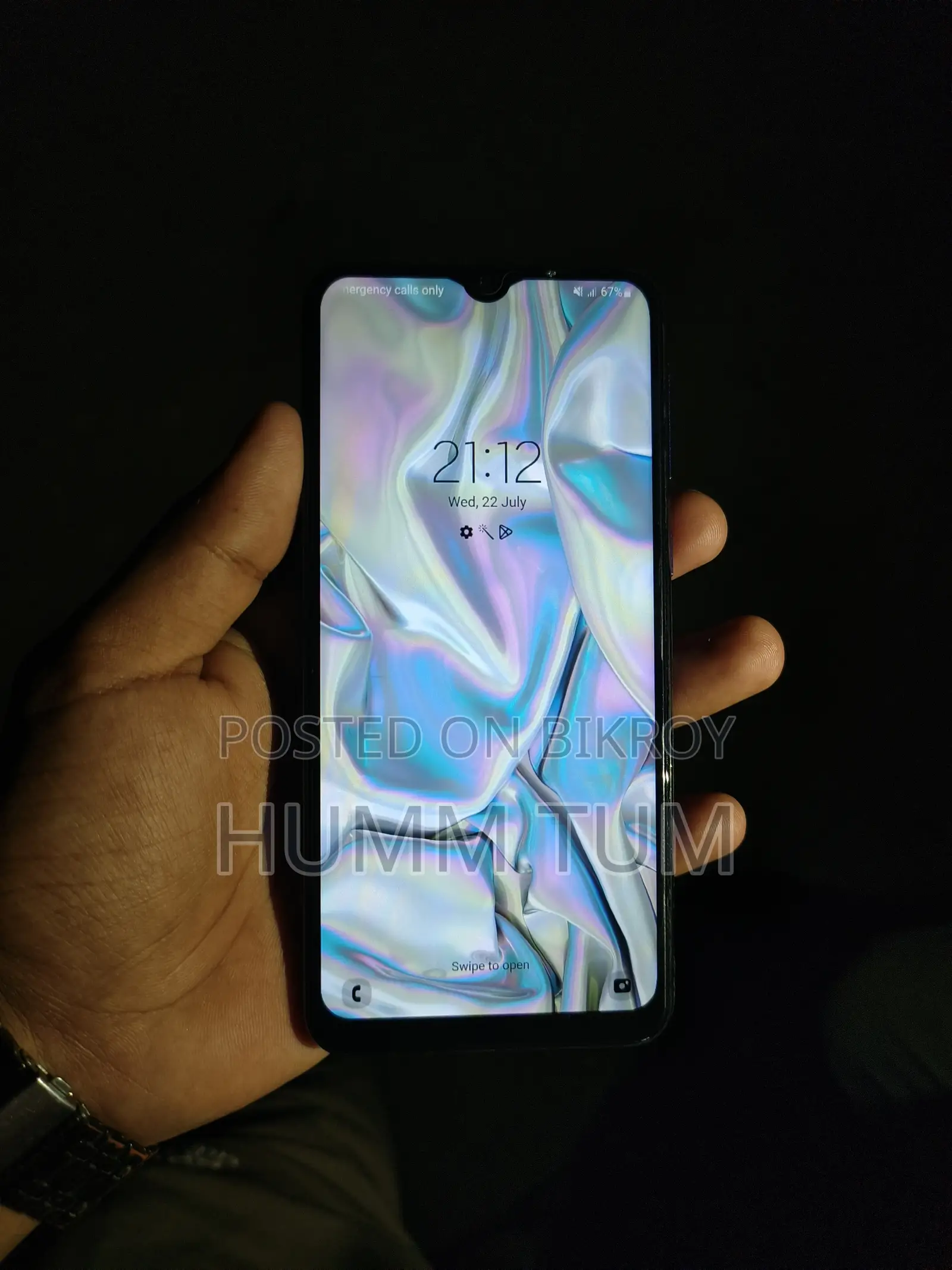 স্যামসাং গ্যালাক্সি এম২১ ১২৮ জিবি ব্লু
