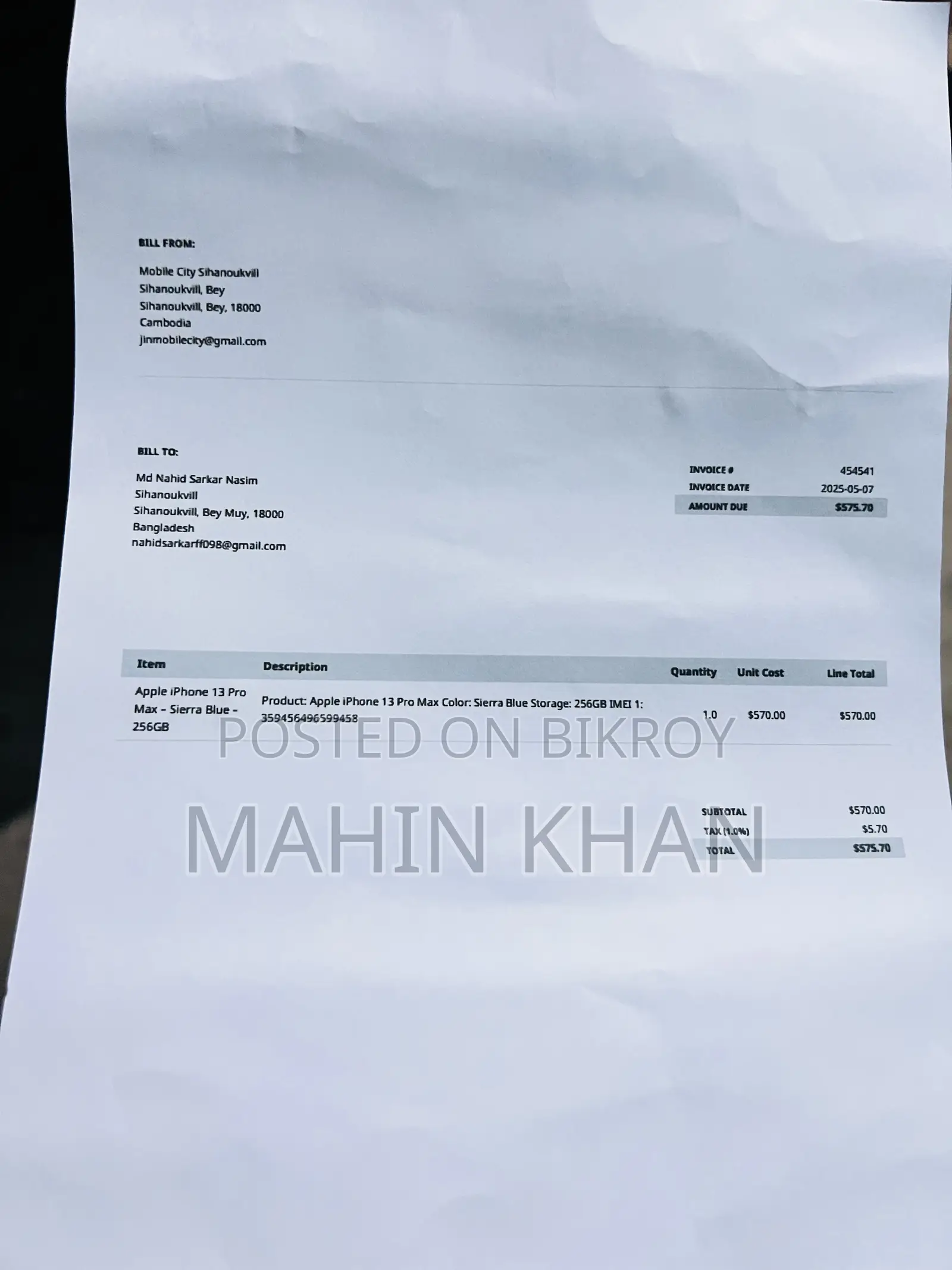 অ্যাপল আইফোন ১৩ প্রো ম্যাক্স ২৫৬ জিবি নীল