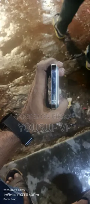 অ্যাপল আইফোন ১৩ প্রো ম্যাক্স ২৫৬ জিবি সিলভার