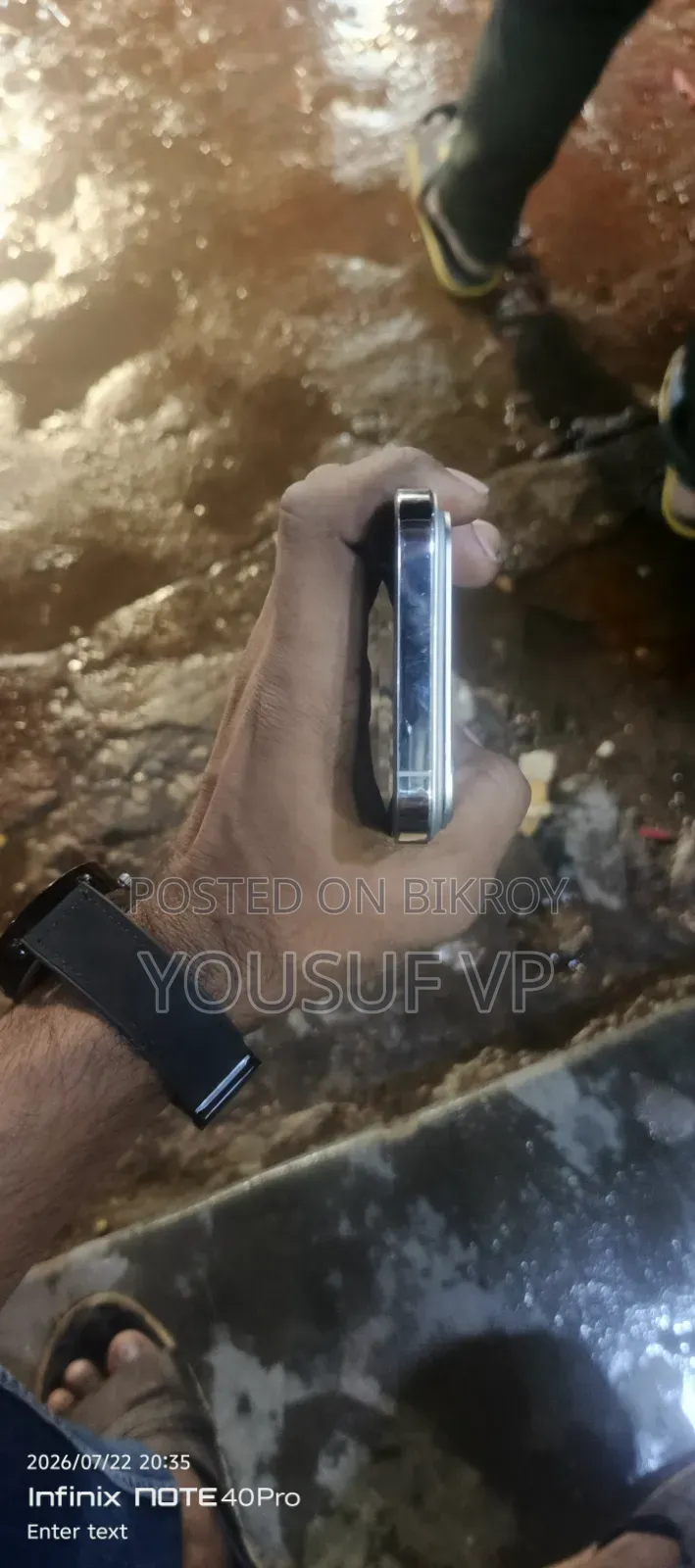 অ্যাপল আইফোন ১৩ প্রো ম্যাক্স ২৫৬ জিবি সিলভার