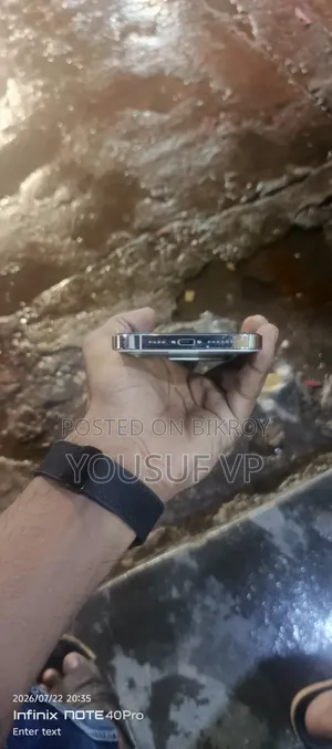 অ্যাপল আইফোন ১৩ প্রো ম্যাক্স ২৫৬ জিবি সিলভার