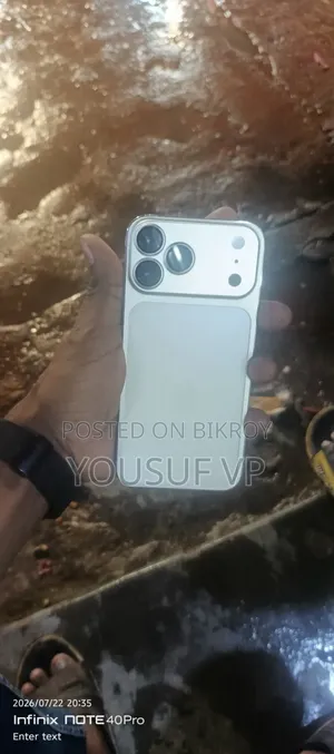 অ্যাপল আইফোন ১৩ প্রো ম্যাক্স ২৫৬ জিবি সিলভার