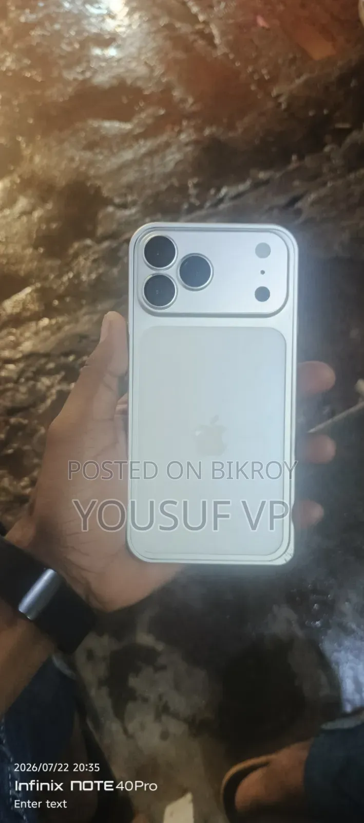 অ্যাপল আইফোন ১৩ প্রো ম্যাক্স ২৫৬ জিবি সিলভার
