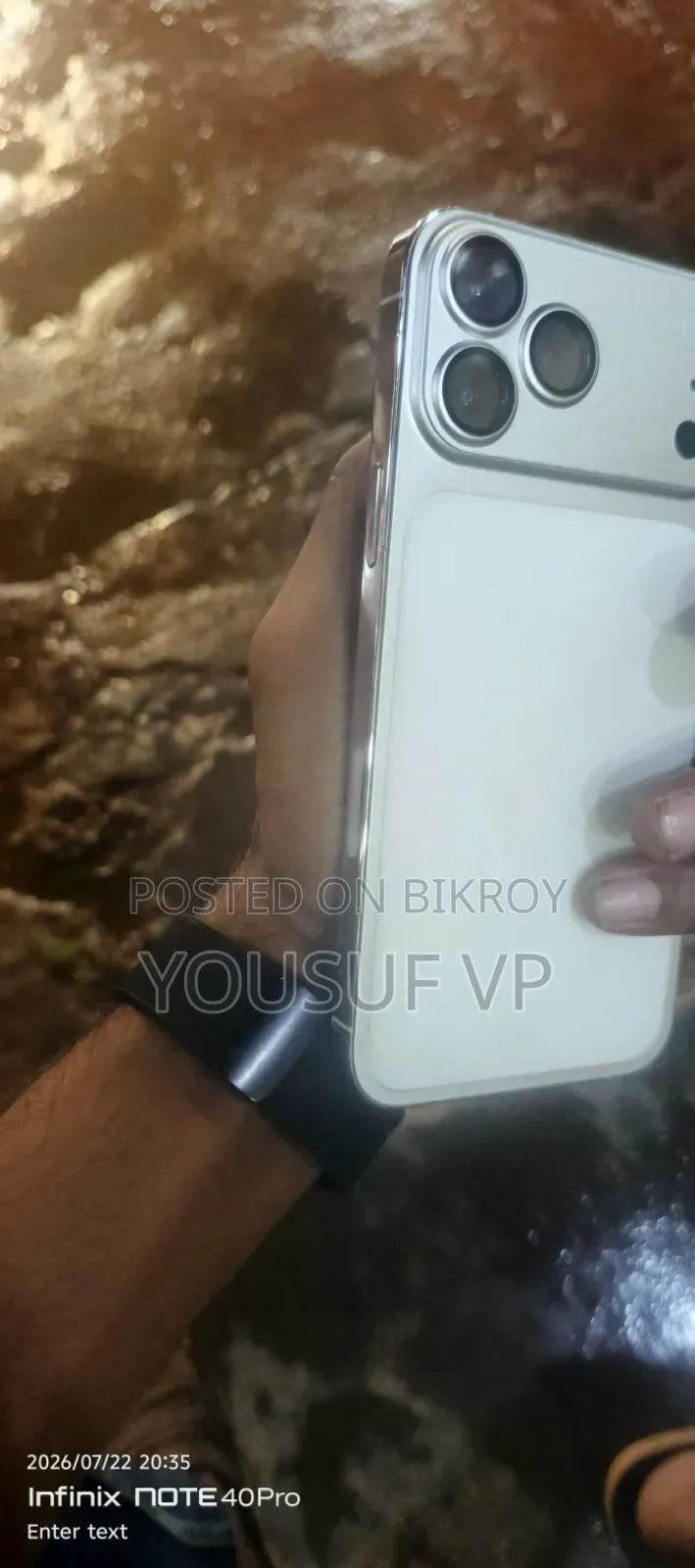 অ্যাপল আইফোন ১৩ প্রো ম্যাক্স ২৫৬ জিবি সিলভার