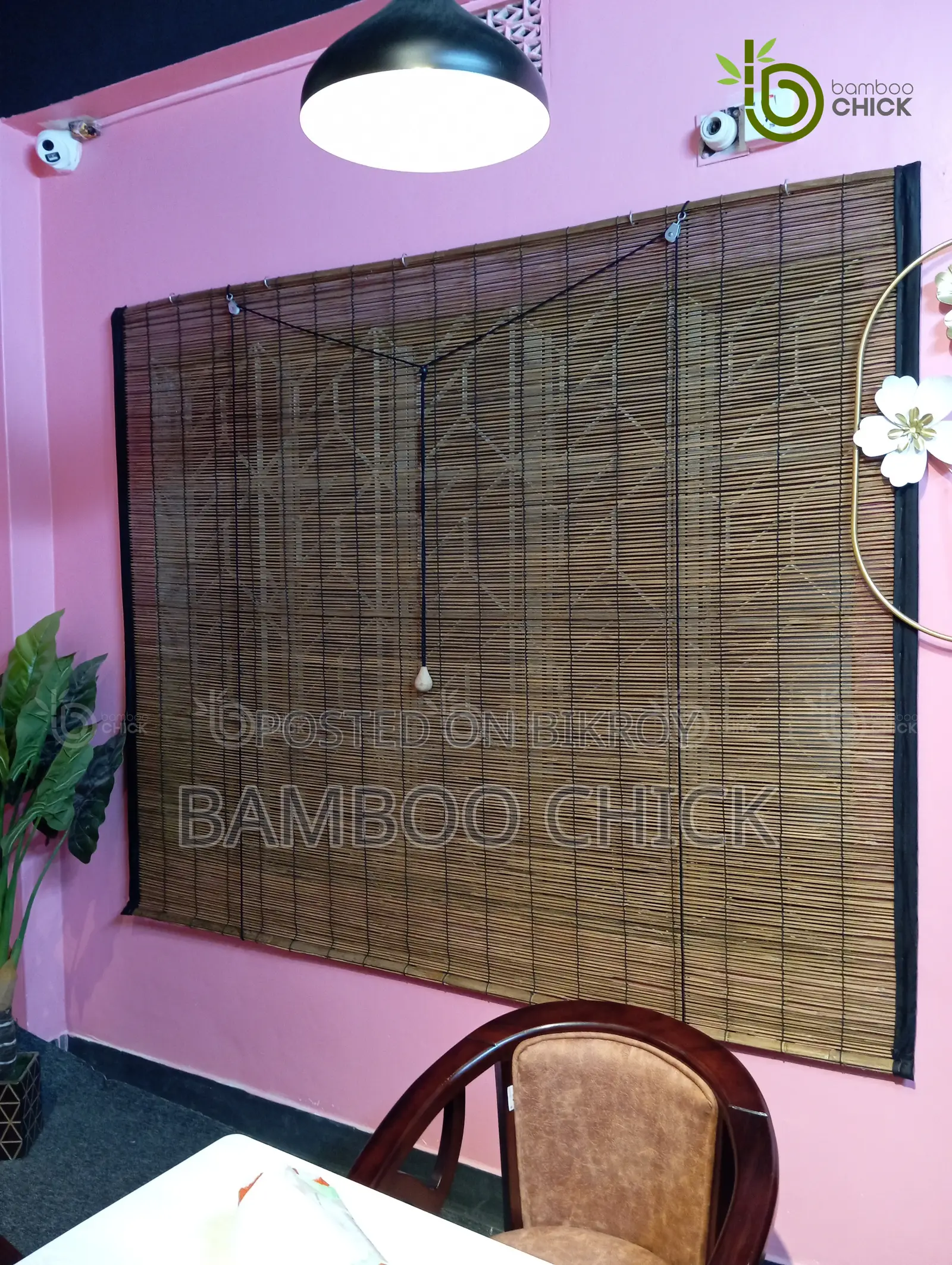 Bamboo Chick (Curtain)