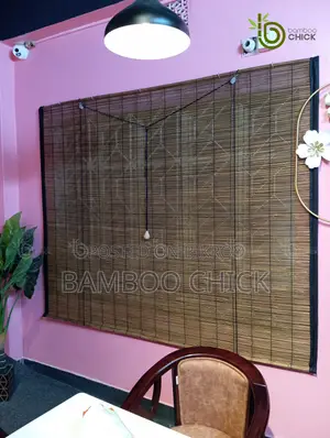 Bamboo Chick (Curtain)