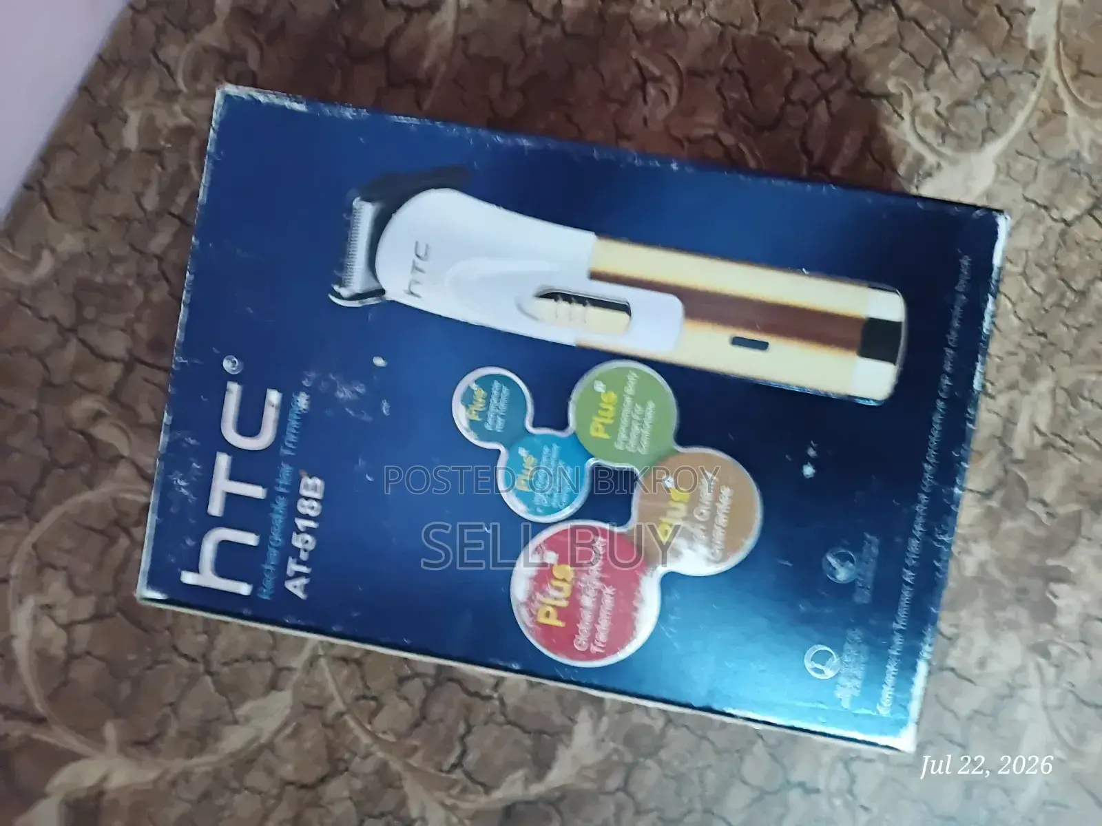 HTC Trimmer