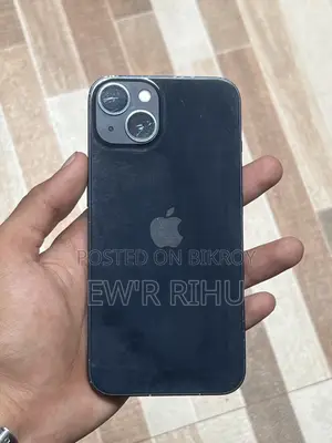 Apple iPhone 13 128 GB Blue