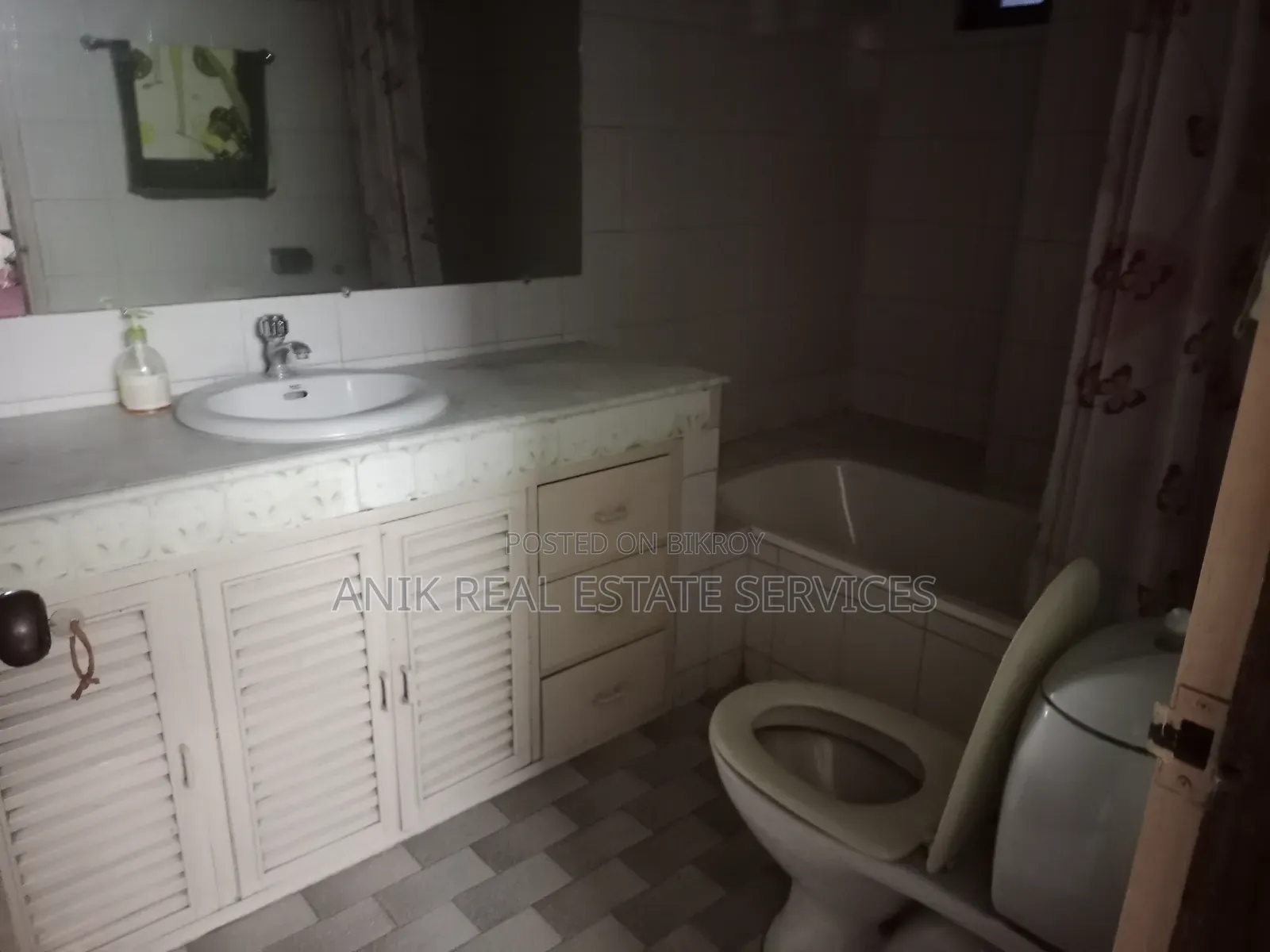 3-Bedroom Apartment in Anik Real Estate, Gulshan for Sale