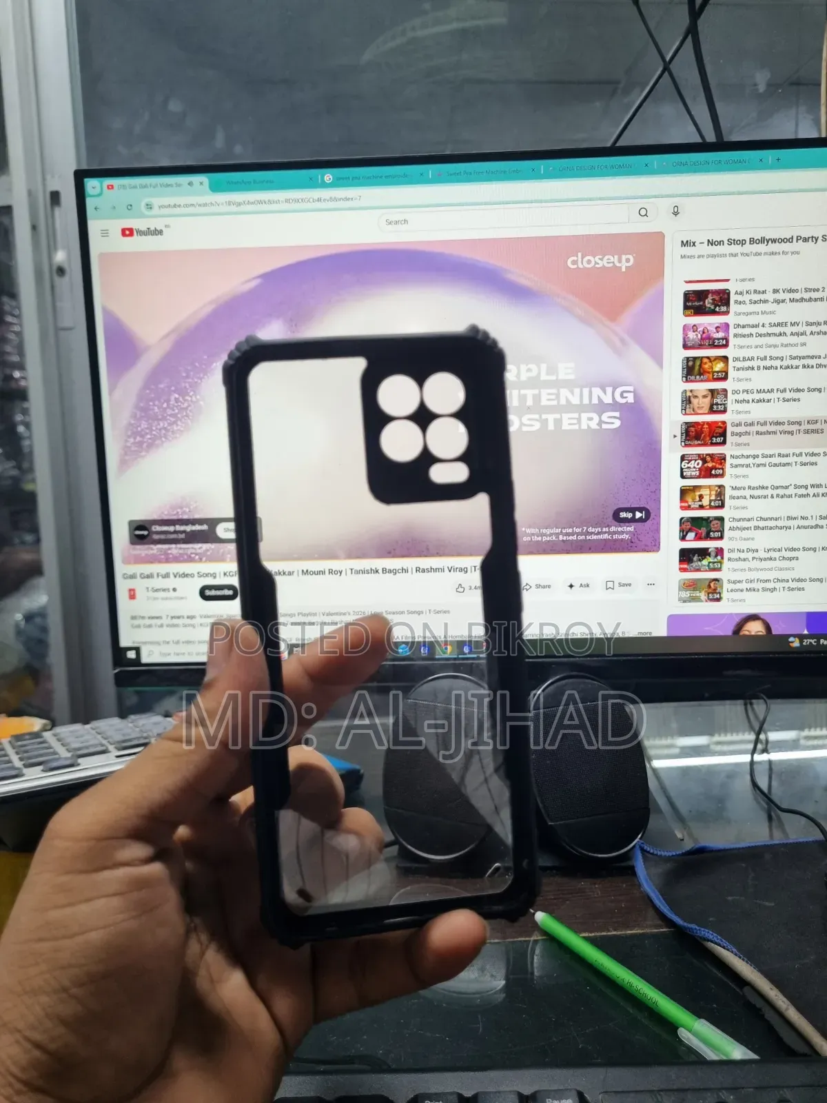 রিয়েলমি ৮ প্রো ১২৮ জিবি সিলভার
