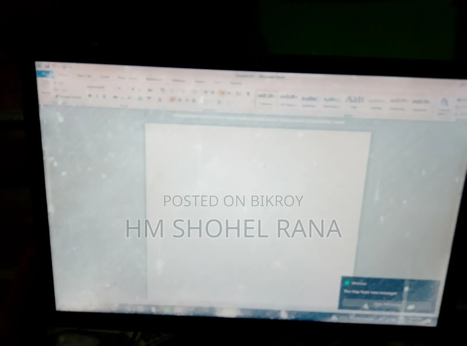 ইসনিক মনিটর