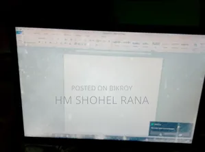 ইসনিক মনিটর