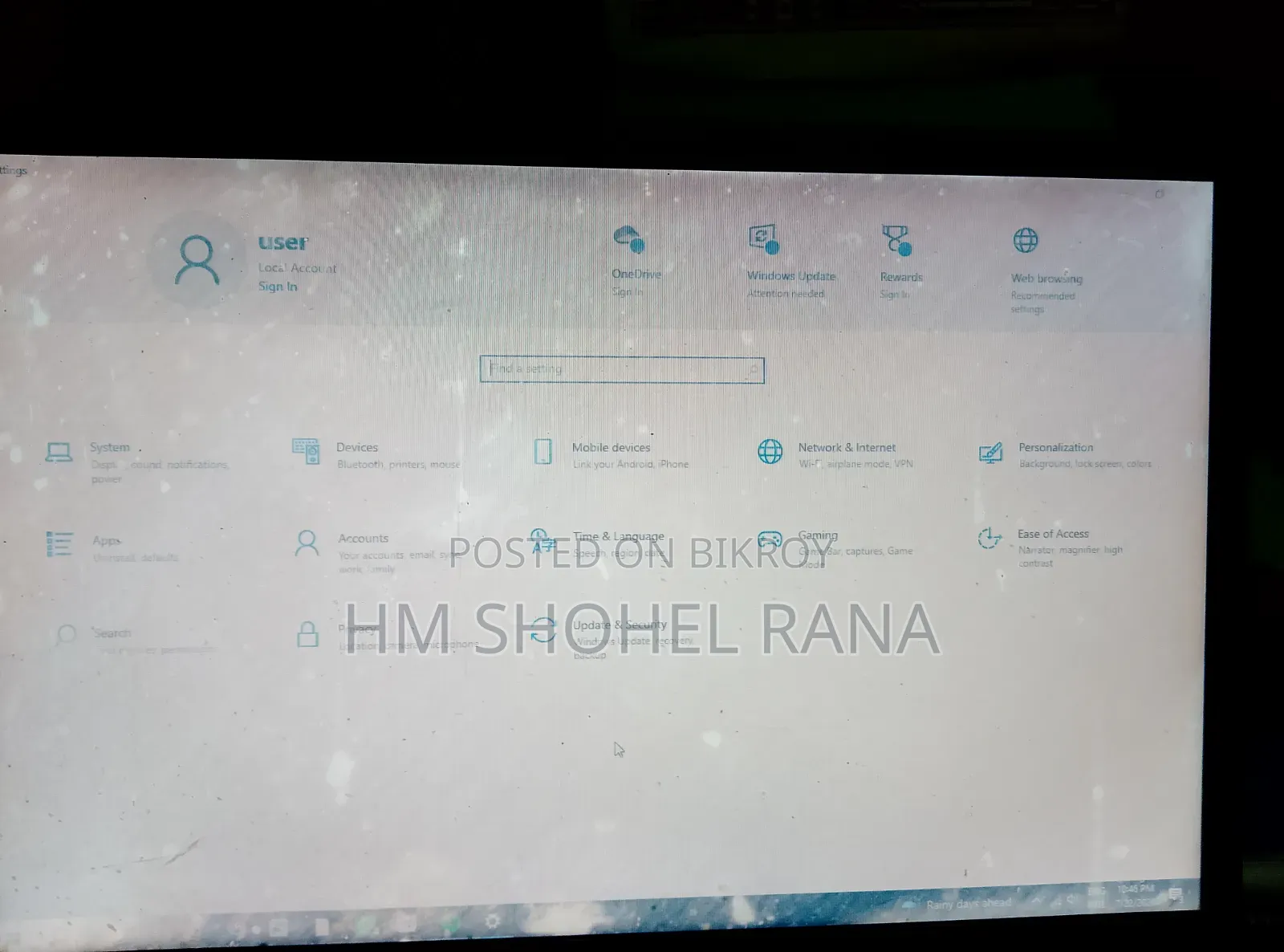 ইসনিক মনিটর