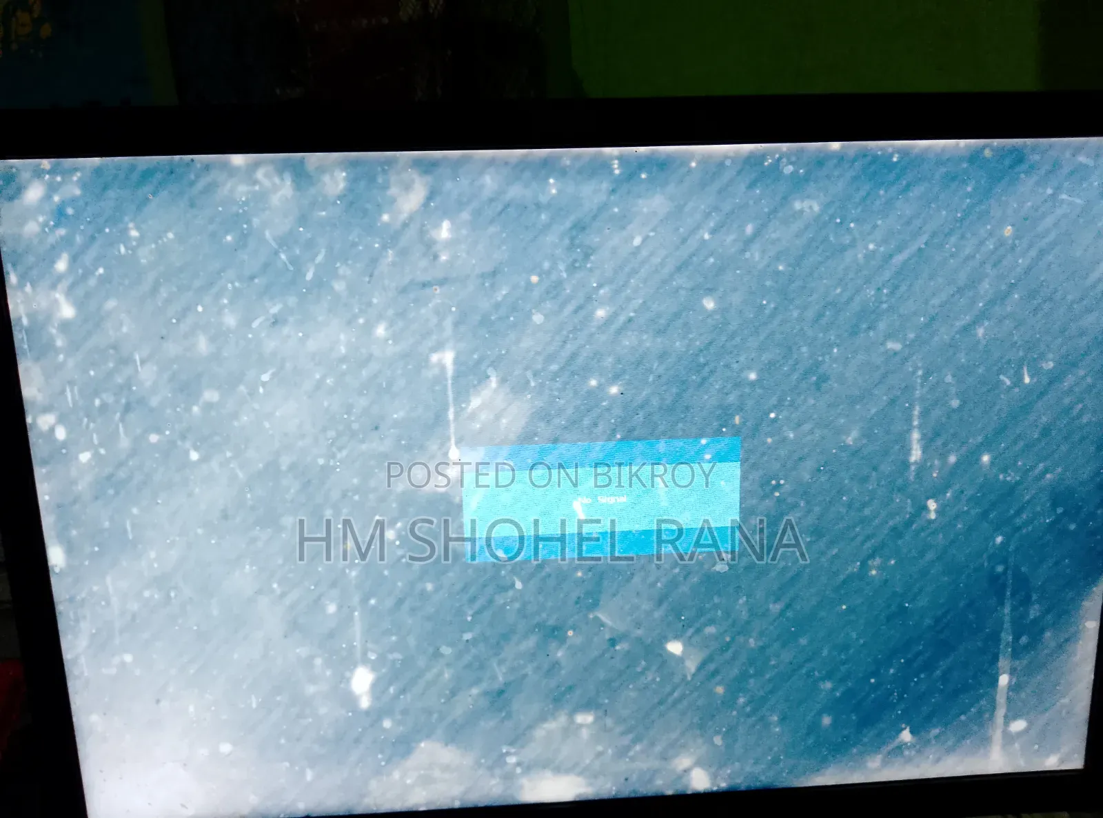 ইসনিক মনিটর