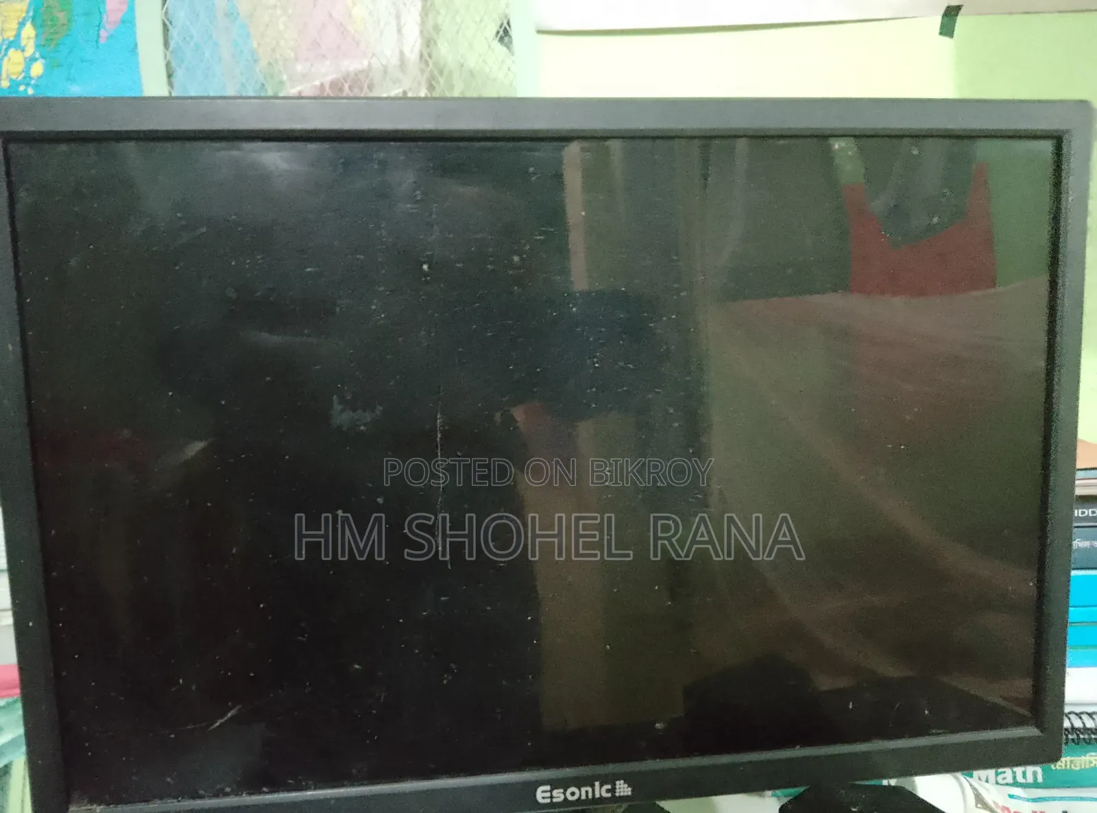 ইসনিক মনিটর