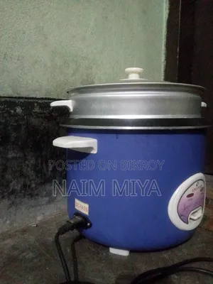 একটি রাইস কুকার বিক্রি করা হবে