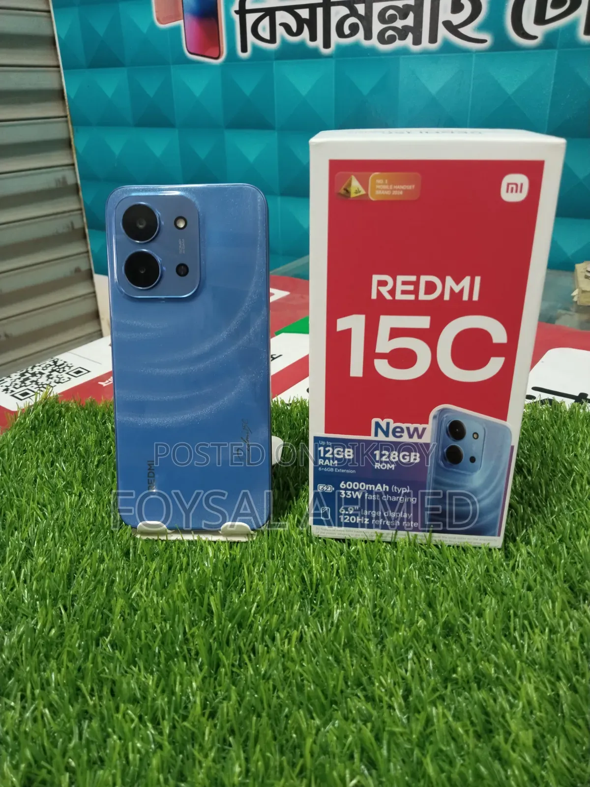 Xiaomi Redmi 15C 4G 128 GB Blue
