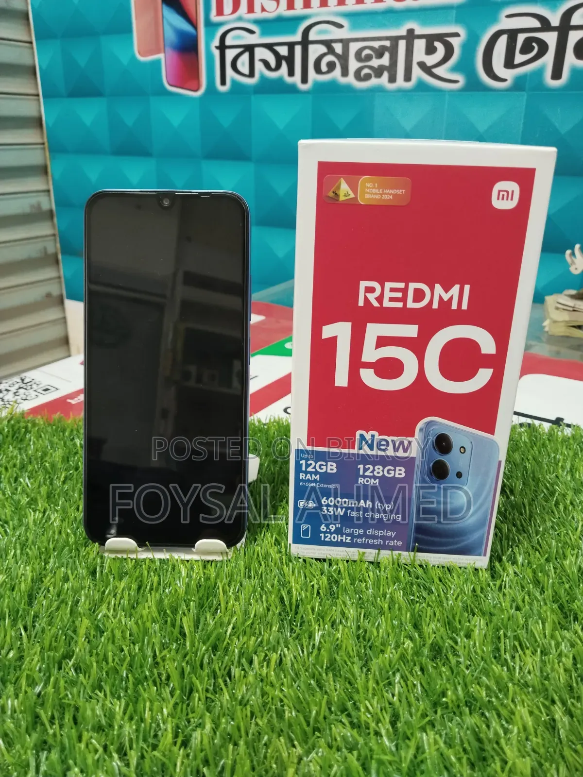 Xiaomi Redmi 15C 4G 128 GB Blue