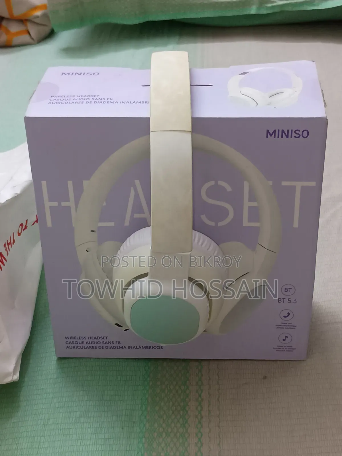 মিনসো ওভার-ইয়ার হেডফোন (ব্যবহৃত)