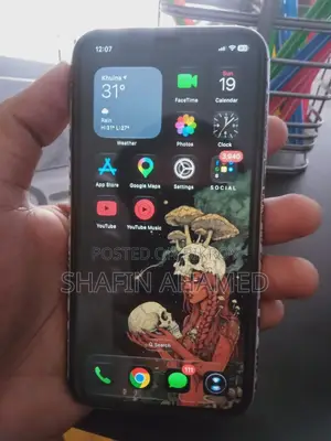 অ্যাপল আইফোন ১১ ১২৮ জিবি সাদা