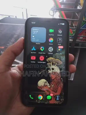 অ্যাপল আইফোন ১১ ১২৮ জিবি সাদা