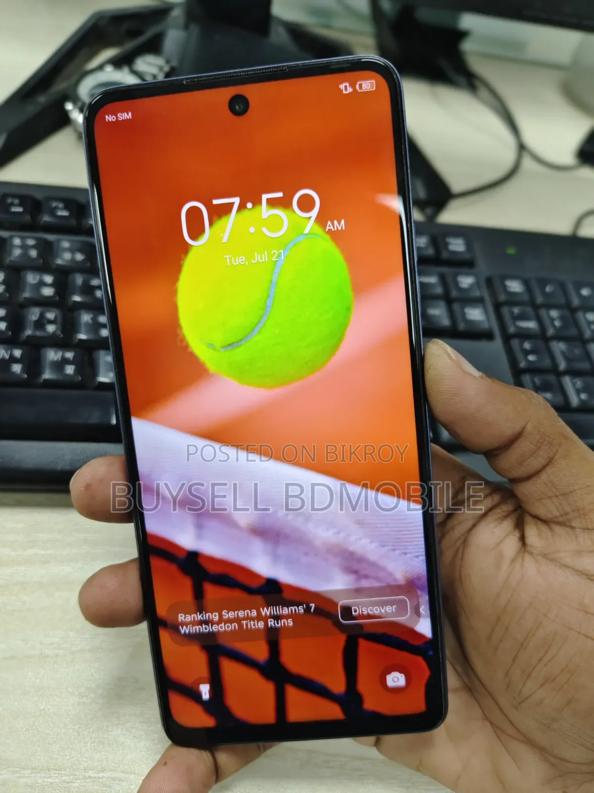 টেকনো স্পার্ক ১০ প্রো ১২৮ জিবি কালো
